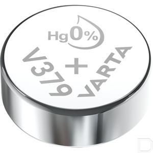 4008496245949_3.jpg
