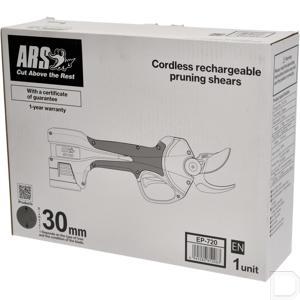 arsep720_5.jpg