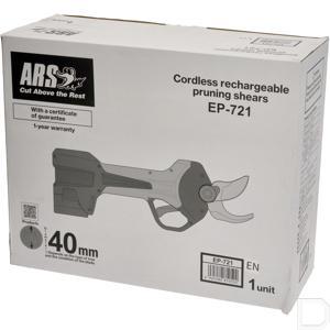 arsep721_5.jpg