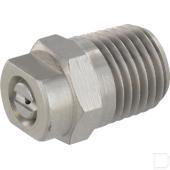 Nozzles